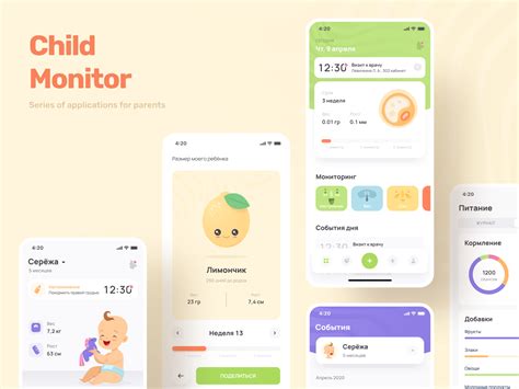 Child Monitor App By Tanya Che For App Craft On Dribbble