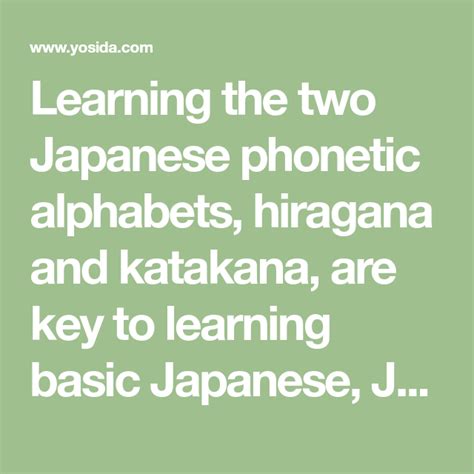 Learning The Two Japanese Phonetic Alphabets Hiragana And Katakana