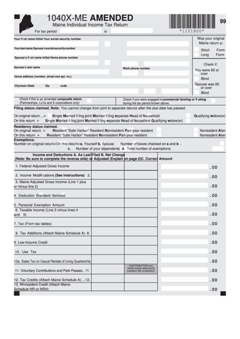 Form 1040x Me Maine Individual Income Tax Return Printable Pdf Download