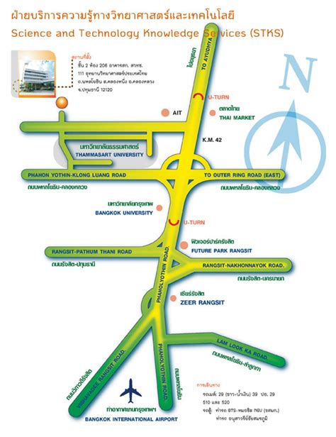 แผนที่การเดินทางแบบละเอียด เปิดแผนที่บน google maps.บ้านหลังที่สองกำลังรอคุณอยู่.a home away from home awaits. ติดต่อสอบถาม