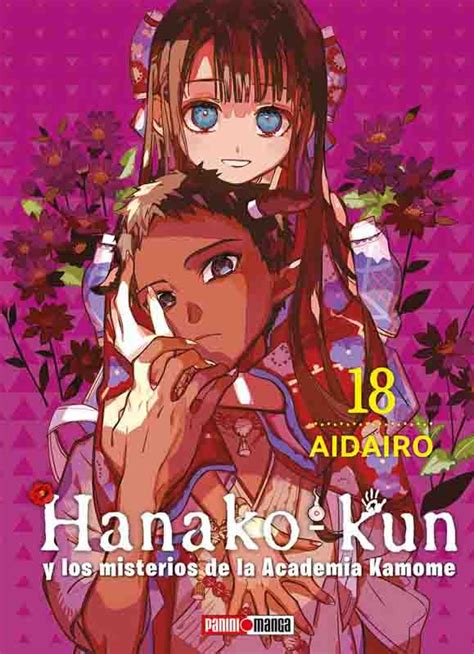 Hanako Kun 18 Mangateca