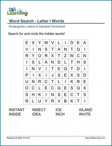 word search letter  words  learning