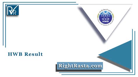 Hwb Result 2021 Out Download Heavy Water Board Result