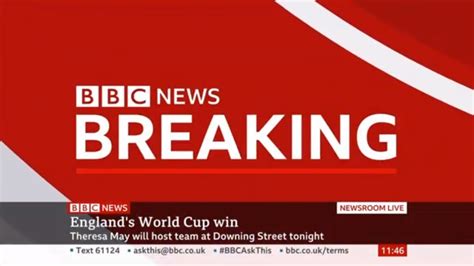 BBC Breaking News Ident Business Headlines 11 45am 15th July 2019