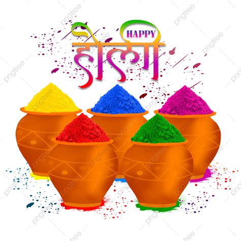 Happy Holi Best Graphic Colorful Png Design Holi Happy Holi Holi