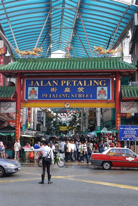 Kuala Lumpur China Town Chinatown Kuala Lumpur Petaling Street