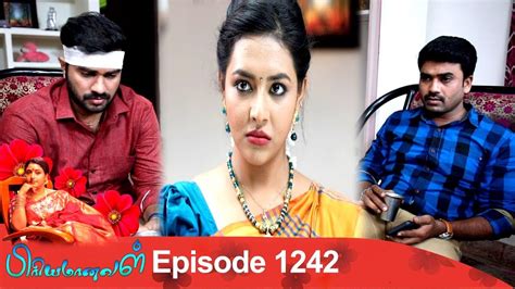 15 02 2019 Priyamanaval Serial Tamil Serials Tv