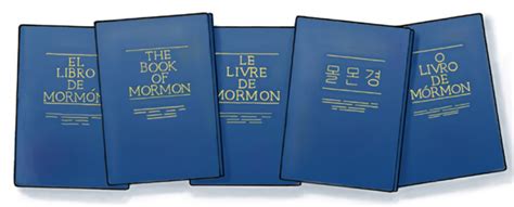 Book Of Mormon Clipart 20 Free Cliparts Download Images On Clipground