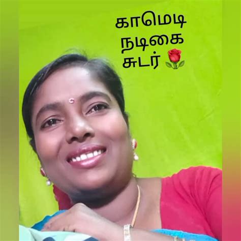 Sudar Comedy Actress On Twitter All My Fans🌹🏵️🌻 Fkvylborps Twitter