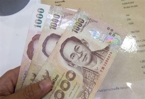 Jun 02, 2021 · บัตรสวัสดิการแห่งรัฐล่าสุด หรือบัตรคนจน รับวงเงินสูงสุด 1,200 บาท เริ่มรับงวดแรกเดือน ก.ค. กำหนดวันโอนแล้ว เงินช่วย 3,000 บัตรสวัสดิการแห่งรัฐ