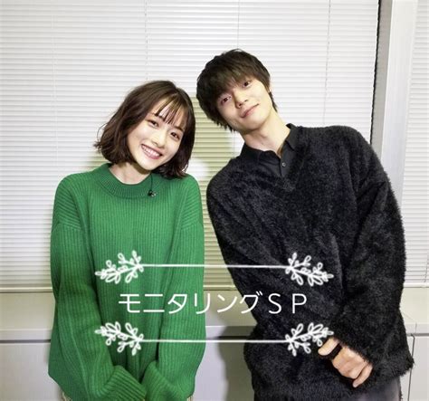 Manage your video collection and share your thoughts. 石原さとみのモニタリングの服や衣装・髪型は？態度が気に ...