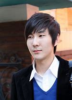 Hd Wallpapers Asian Hairstyles 2014 Male Wallpaper Bedroom Efh Pw