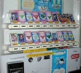 Japan Porn Vending Machines Sex Pictures Pass