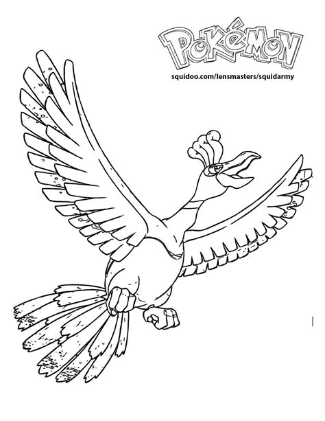 Pokemon Coloring Pages - Squid Army