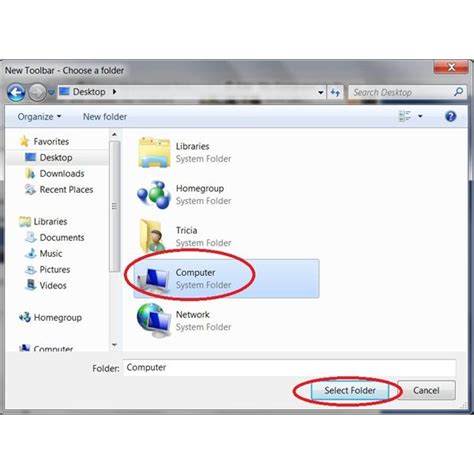 How To Set The My Computer Icon With Windows 7