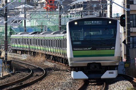 Want to see more posts tagged #横浜線? 自転車で気ままに、風景･鉄道写真 横浜ポタ(その6)／JR横浜線 ...
