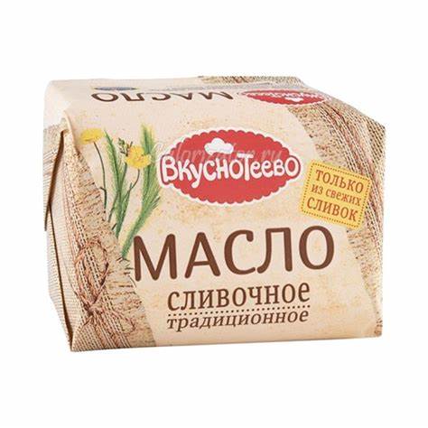 Стол 5 масло сливочное - 92 фото Картинка - Стол 5 масло сливочное - 92 фото