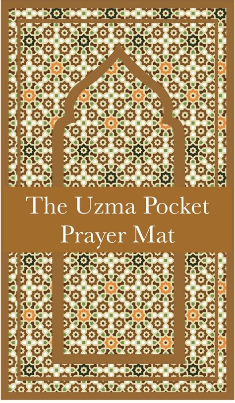 Pocket Prayer Mat Ramadan Bundle The Prayer Mat Company