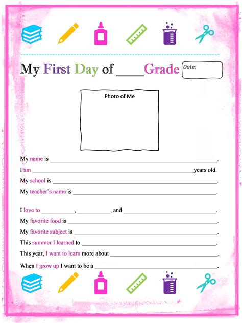 My First Day Of School Printable Printables For Girls Keepsake For