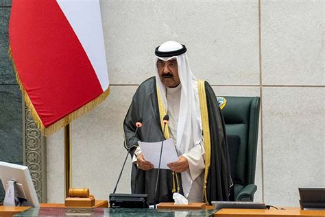Kuwait Deputy Amir Todays Speech Is Covenant Of A New Era Timeskuwait