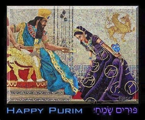 Purim When Mama Met Her King Of Kings Queen Esther Art Jewish Art