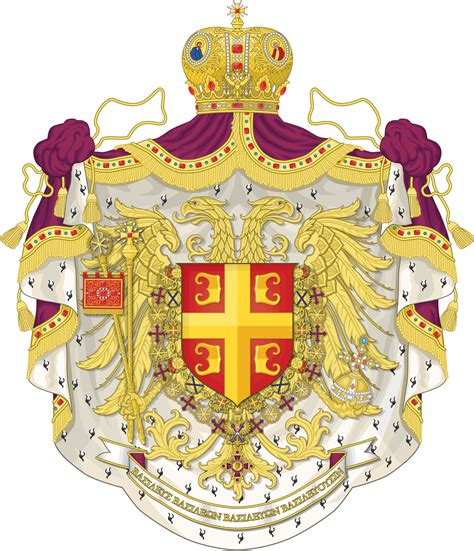 Byzantine Coat Of Arms
