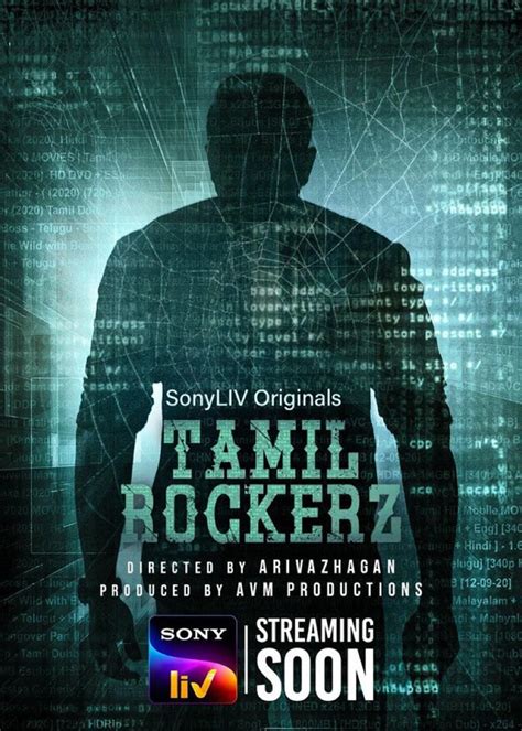 Tamil Rockerz Web Series 2022 Release Date Review Cast Trailer