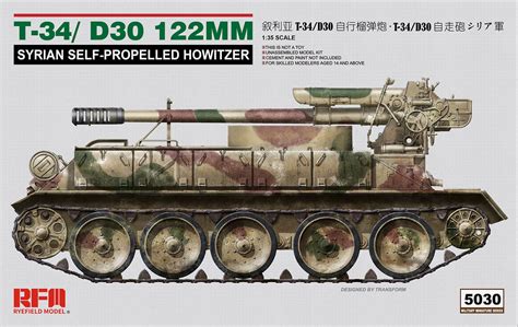 T 34d30 122mm Syrian Self Propelled Howitzer Rye Field Model Rm 5030