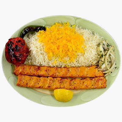 Chicken Koobideh Hafez Persian Cuisine Persian Food