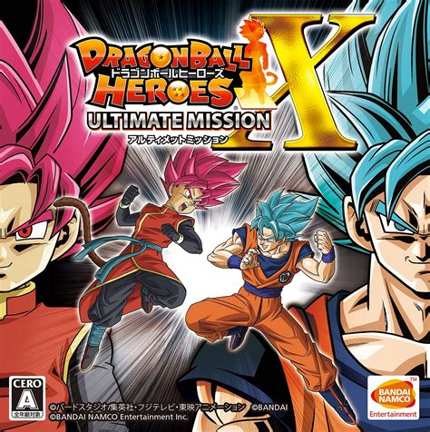 Maronindragonball Dragon Ball Heroes Game Download Download Super