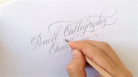 Hand Writing With Pencil Pencil Calligraphy Youtube