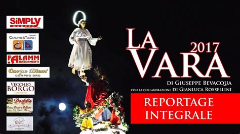 Santa maria, soccorri ai miseri, dà coraggio ai pusilli, consola i mesti, prega per il popolo, intercedi. La Vara di Messina 2017 hd - YouTube