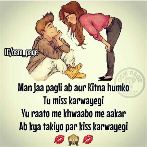 It's in fact and arabic word which translates to my love(male) and habibti (female). I Love You Babu Meaning In Hindi - Suno babu Lipat jatii apse cute love dp for whatsapp in ...