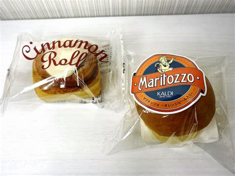 Maybe you would like to learn more about one of these? KALDI（カルディ）のマリトッツォを買ってみた。250円で満足 ...