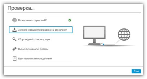 Hp scanjet g2410 scanner installation. Скачать драйвера для HP ScanJet G2410