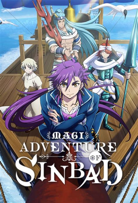 Sinbad joined the batch of merchants and sail with them in the far away lands. Magi: Adventure of Sinbad • SERIEPIX