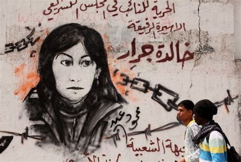 imprisoned palestinian girls denied educational rights as women self organize high school exam