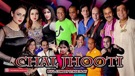 Chal Jhooti Full Drama Ft Sobia Khan Lucky Dear Warda Shahid Khan