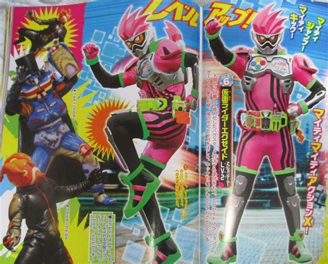 Tvtokusatsuindo.com merupakan situs tempat download dan nonton streaming tokusatsuindo kamen rider, ultraman, power ranger dan super sentai. Kamen Rider EX-Aid - Introducing The Gamer Hero! Kamen ...