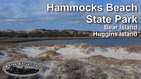 Hammocks Beach State Park Youtube