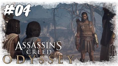 Assassin S Creed Odyssey Gameplay German Auge Des Zyklopen Lets My