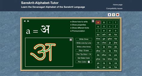 This Learning Tool Will Help You Learn The Devanagari Alphabet As Well