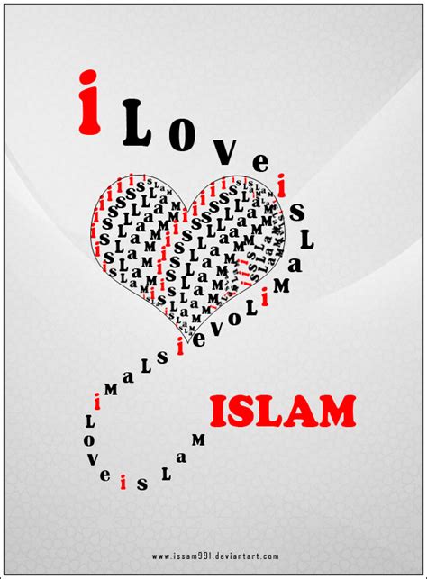 50 I Love Islam Wallpaper Wallpapersafari