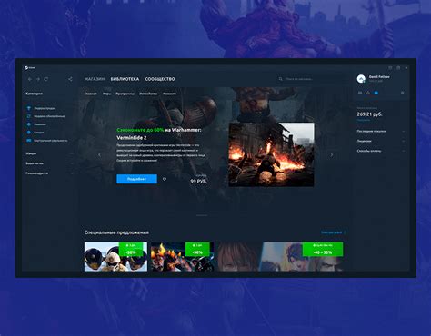 Steam — The Ultimate Online Game Platform Concept On Behance