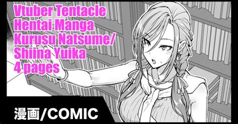 Shiina Yuika Luscious Hentai Manga And Porn