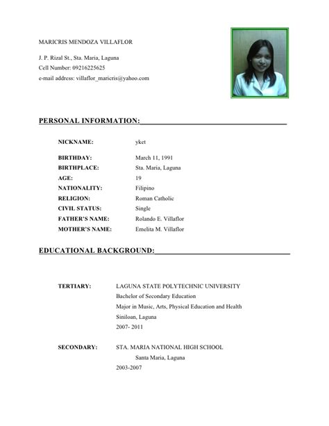 Make sure yours doesn't look like this one! Curriculum vitae