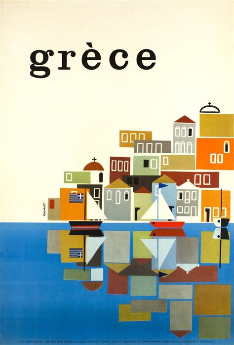 Vintage Poster Grèce Galerie 1 2 3