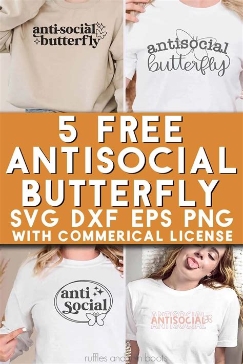 Free Antisocial Butterfly SVG Bundle - Ruffles and Rain Boots