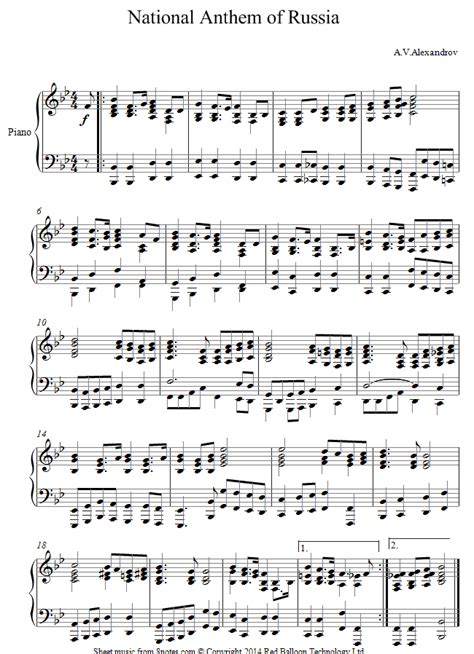 Piano National Anthem Russia Sheet Music