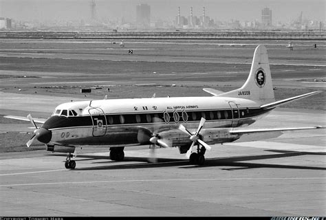Vickers 828 Viscount All Nippon Airways Ana Aviation Photo